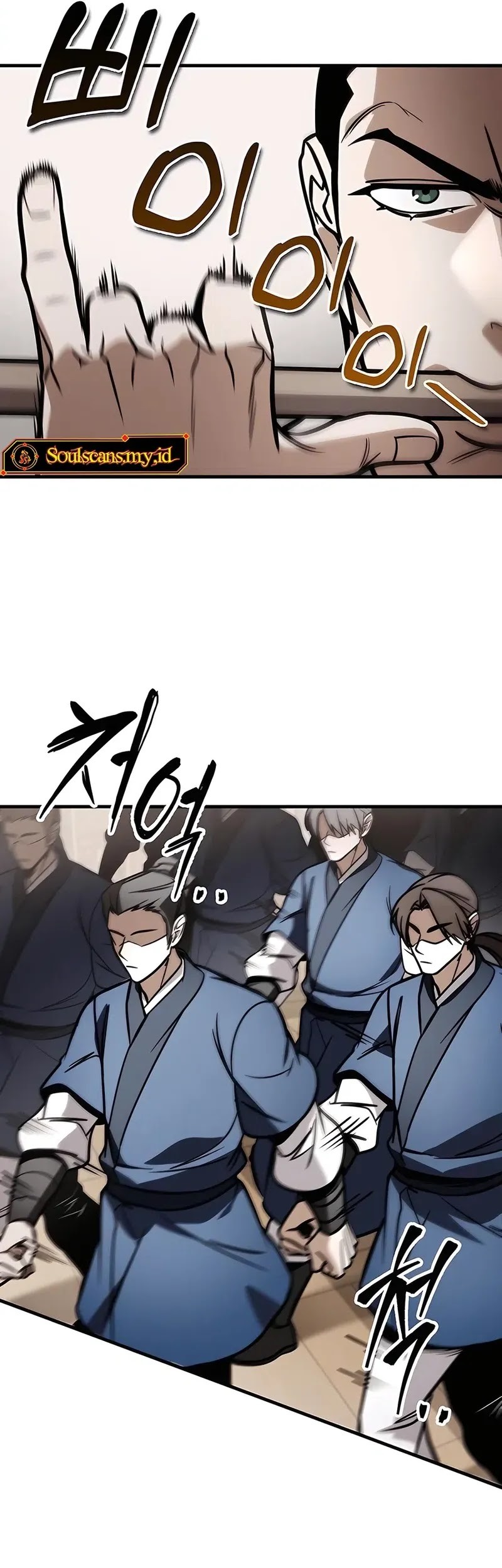 The Emperor’s Sword chapter 73 halaman 30