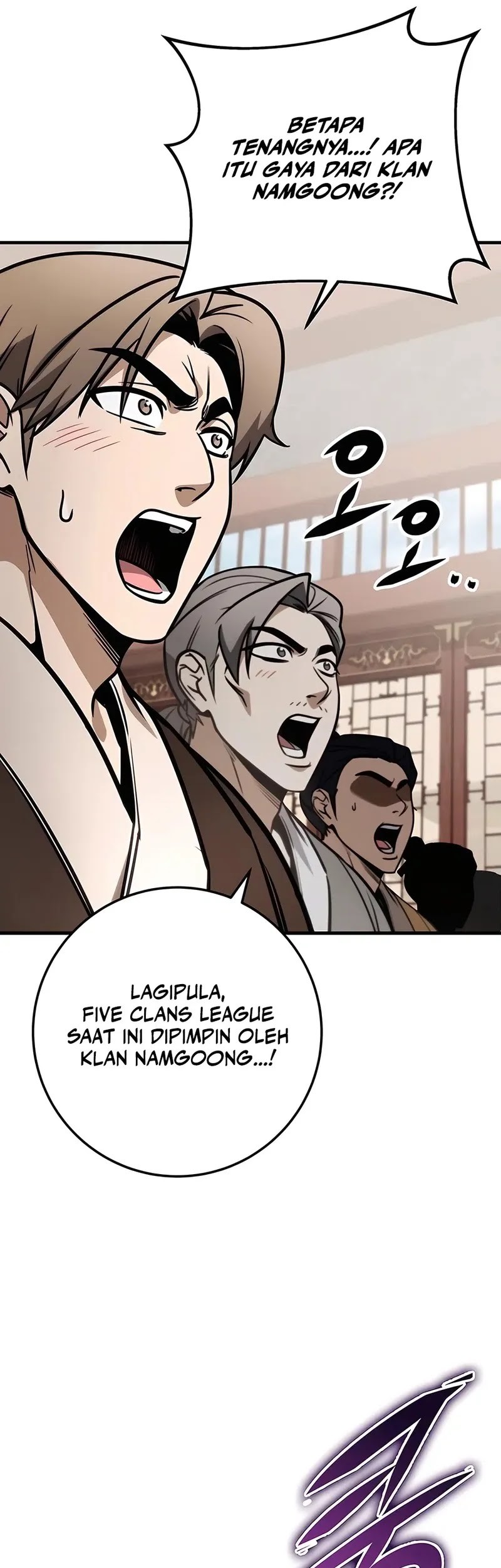 The Emperor’s Sword chapter 73 halaman 32