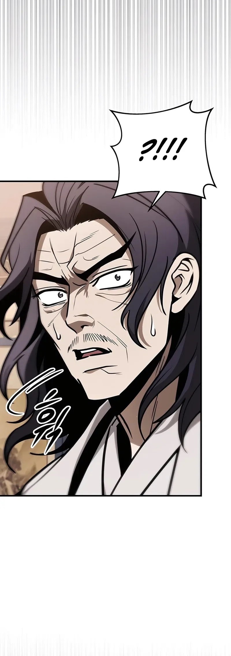 The Emperor’s Sword chapter 73 halaman 39