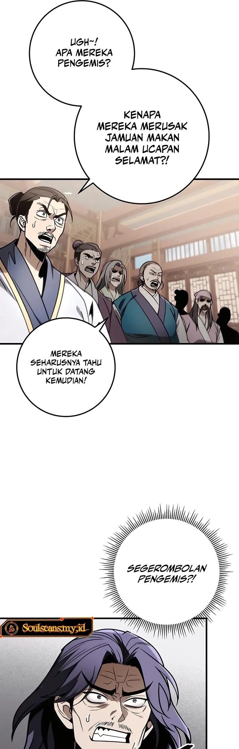 The Emperor’s Sword chapter 73 halaman 42