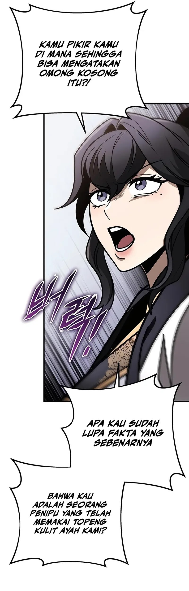 The Emperor’s Sword chapter 73 halaman 52