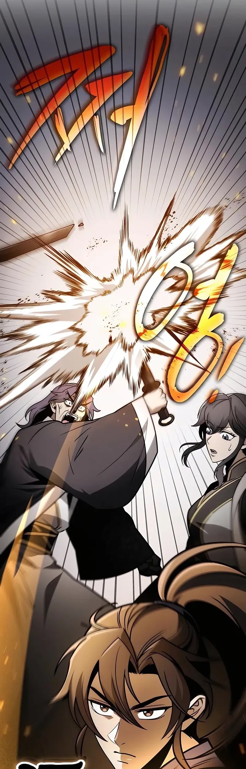 The Emperor’s Sword chapter 73 halaman 72