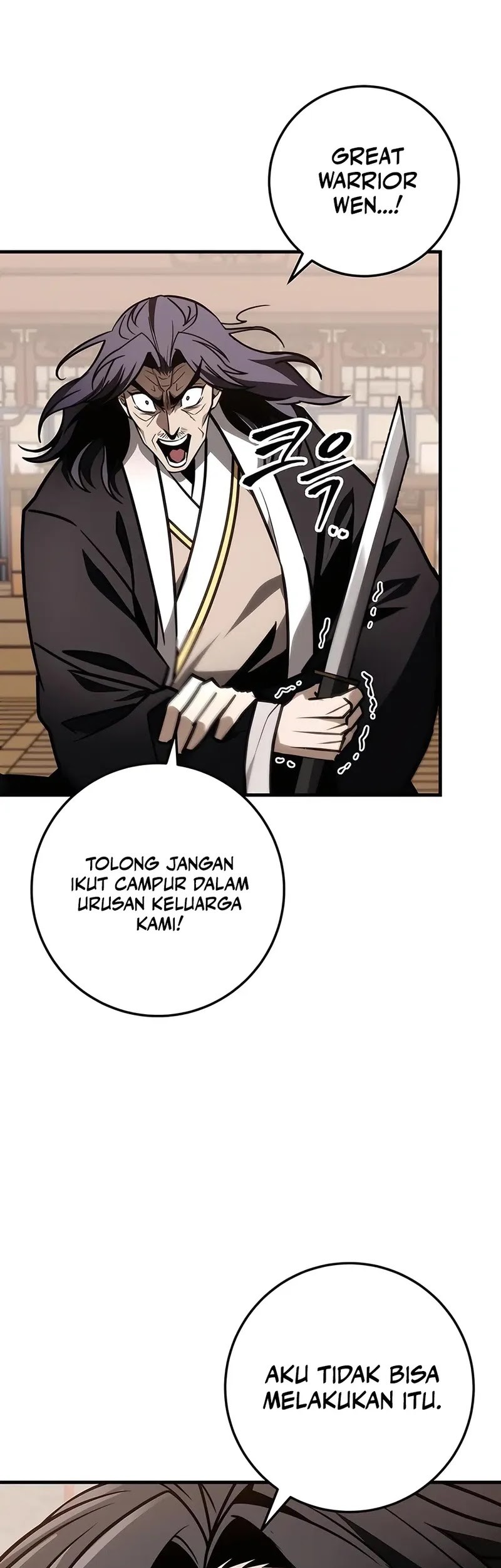 The Emperor’s Sword chapter 73 halaman 74