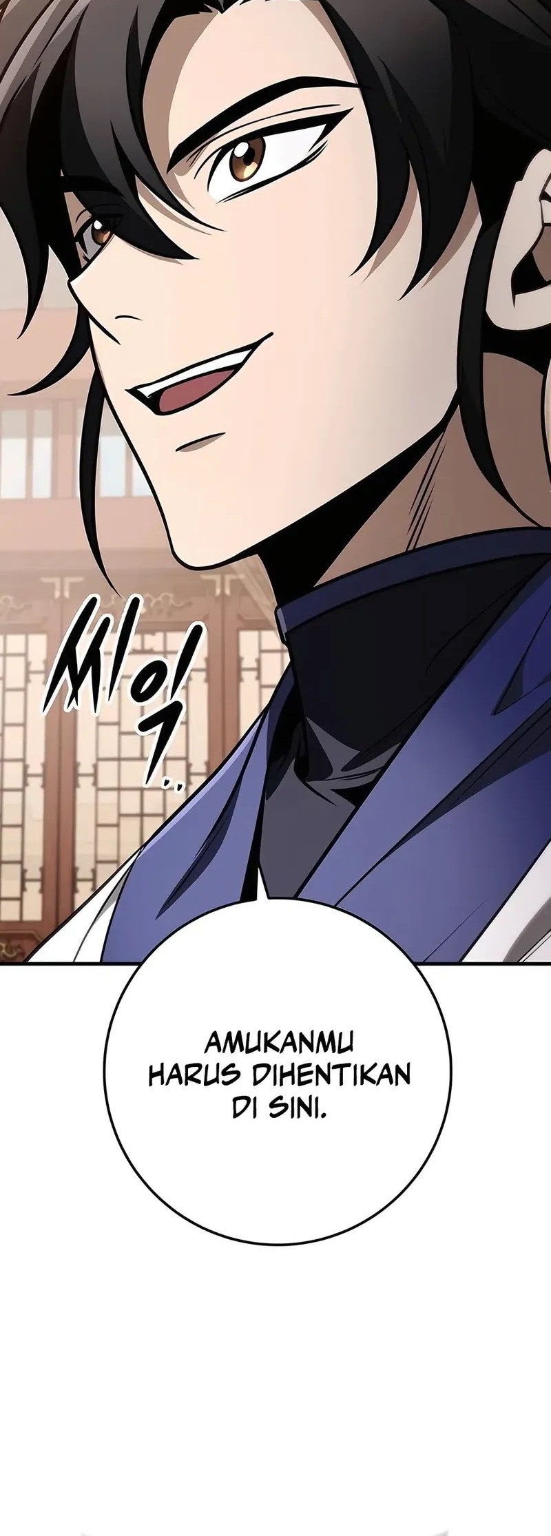 The Emperor’s Sword chapter 73 halaman 75