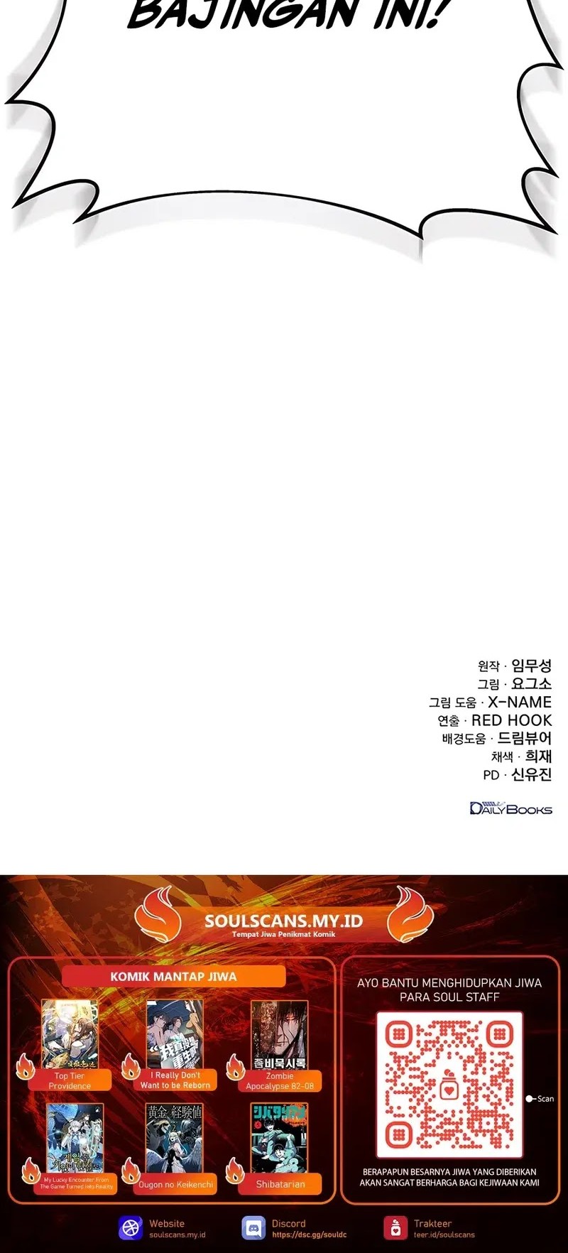 The Emperor’s Sword chapter 73 halaman 87