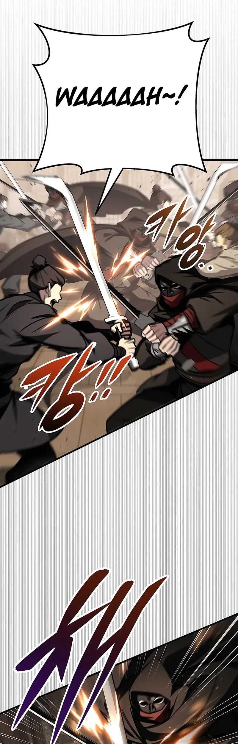The Emperor’s Sword chapter 74 halaman 10