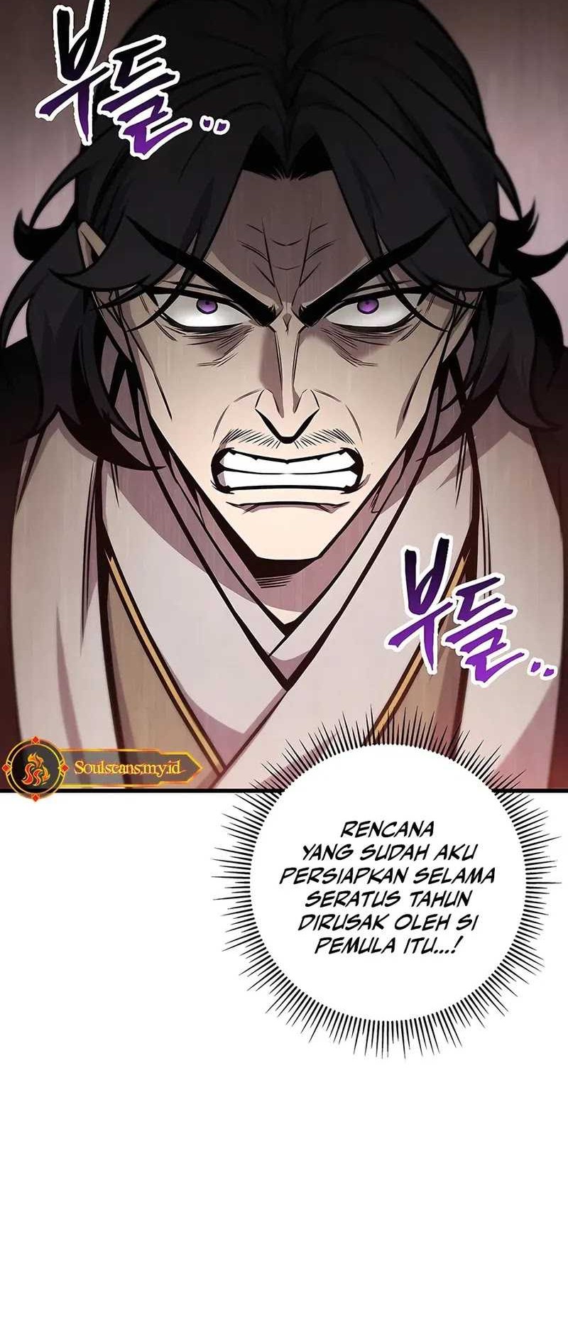 The Emperor’s Sword chapter 74 halaman 13