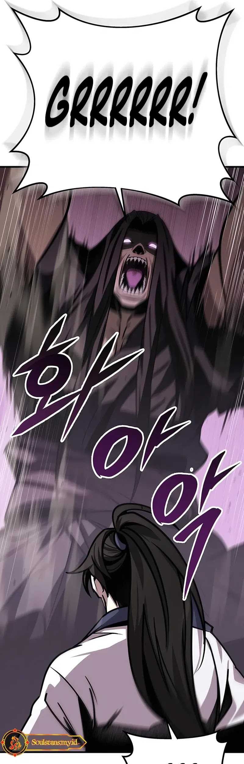The Emperor’s Sword chapter 74 halaman 24