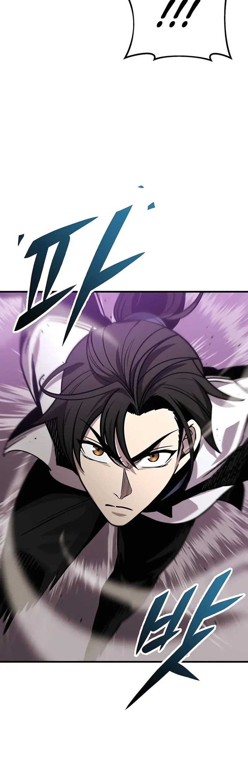 The Emperor’s Sword chapter 74 halaman 25