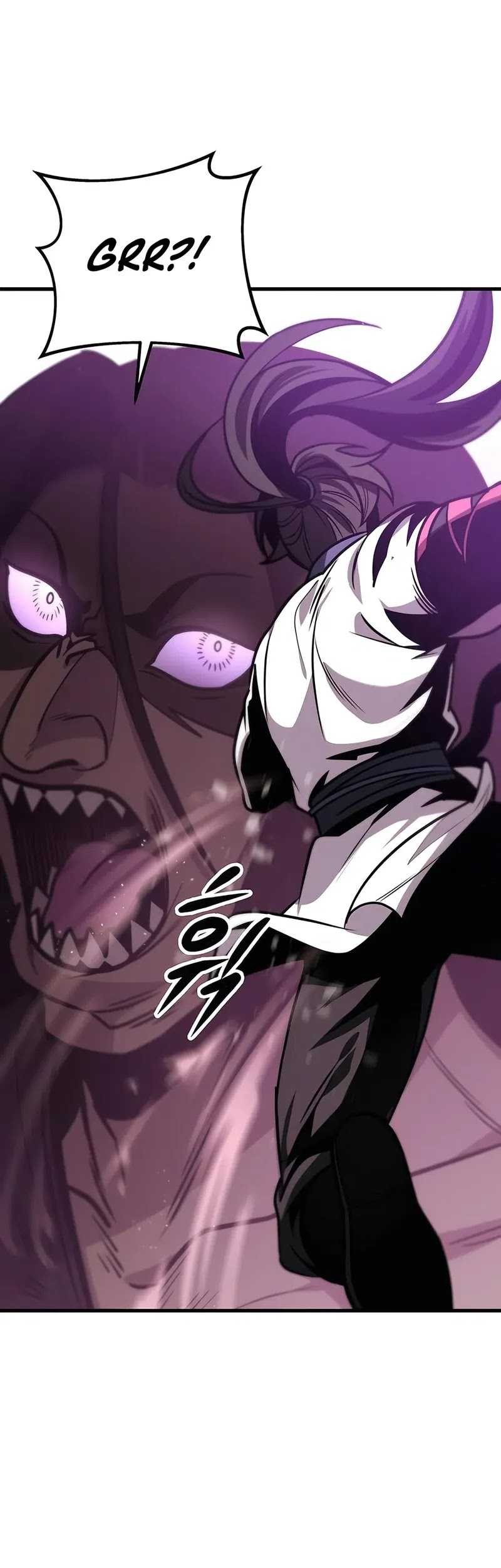 The Emperor’s Sword chapter 74 halaman 26