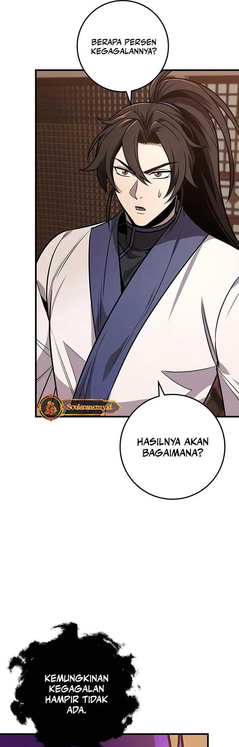The Emperor’s Sword chapter 74 halaman 56