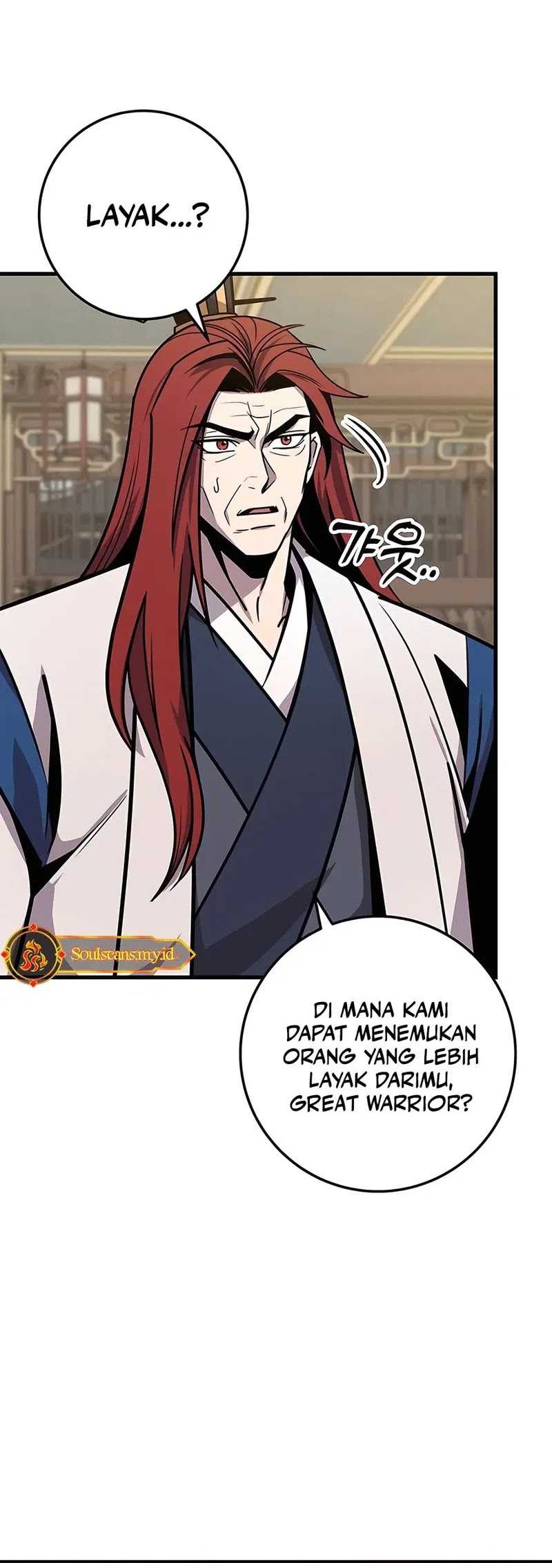 The Emperor’s Sword chapter 74 halaman 86