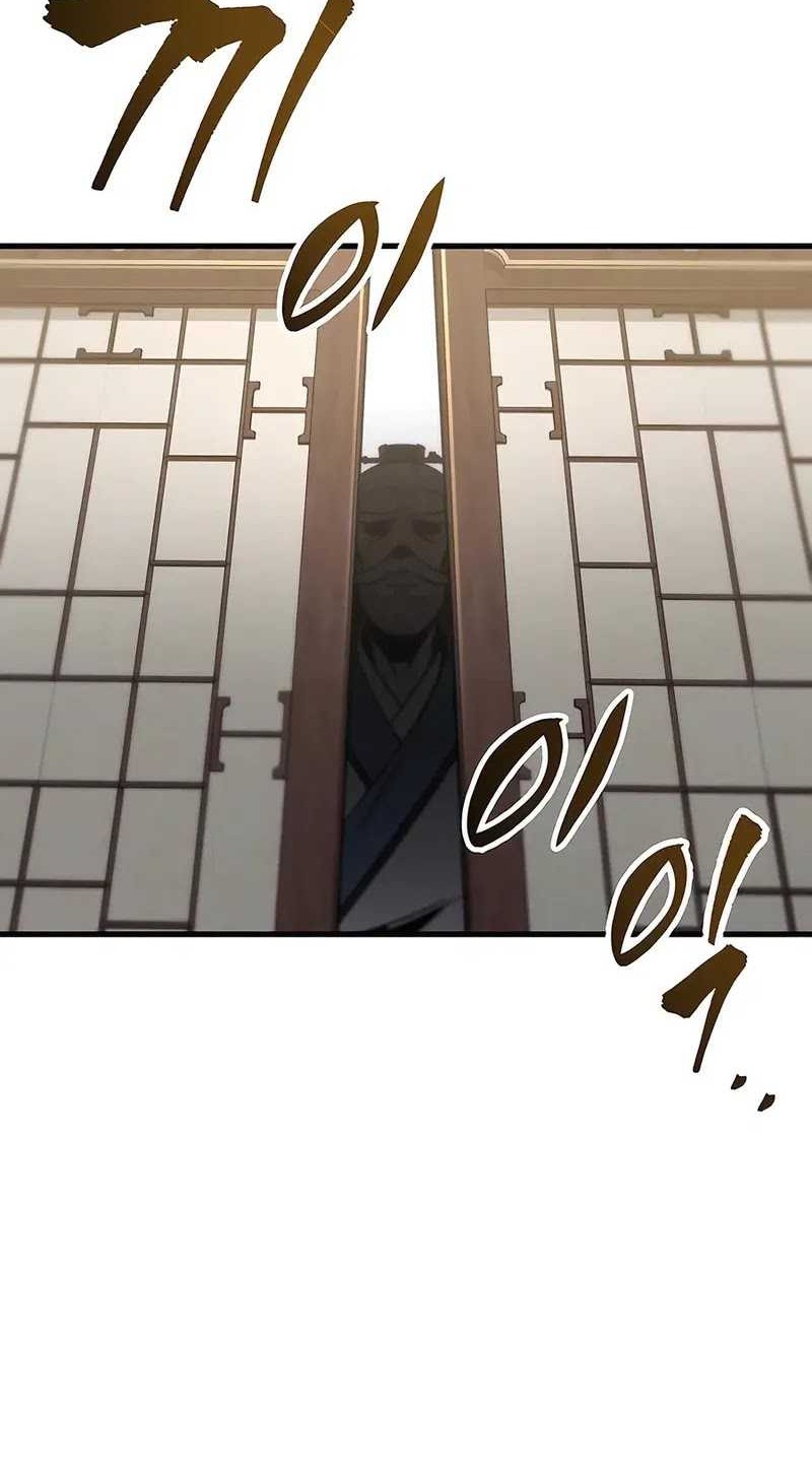 The Emperor’s Sword chapter 74 halaman 88
