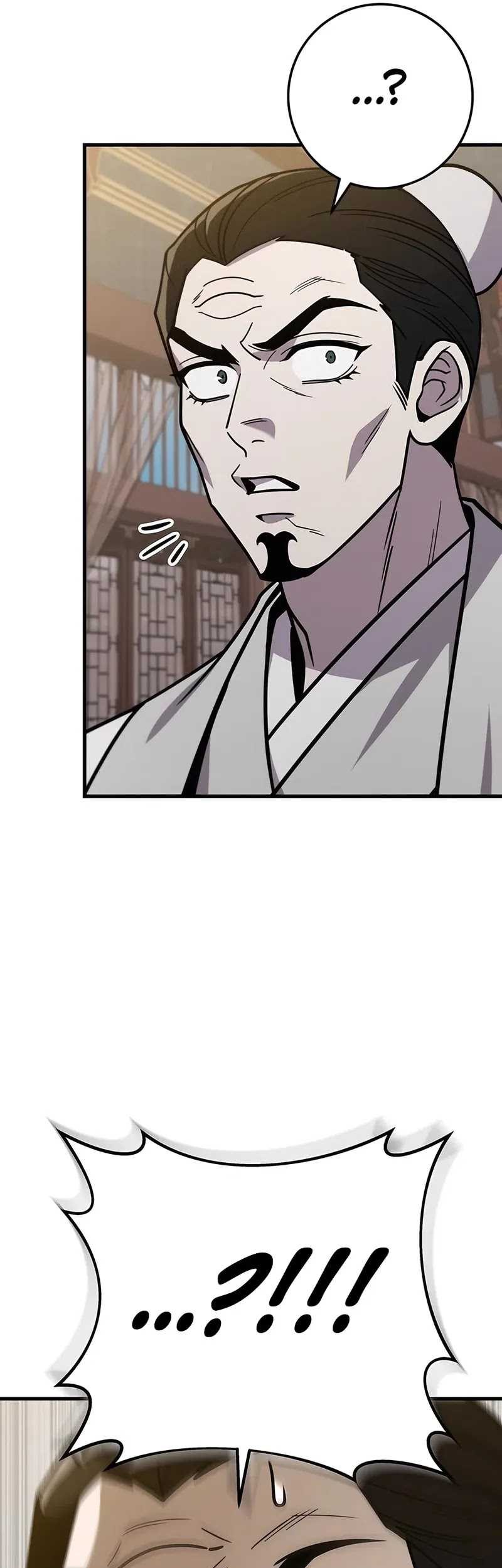 The Emperor’s Sword chapter 74 halaman 89