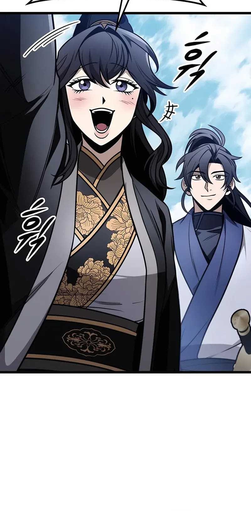 The Emperor’s Sword Bab 75 halaman 63