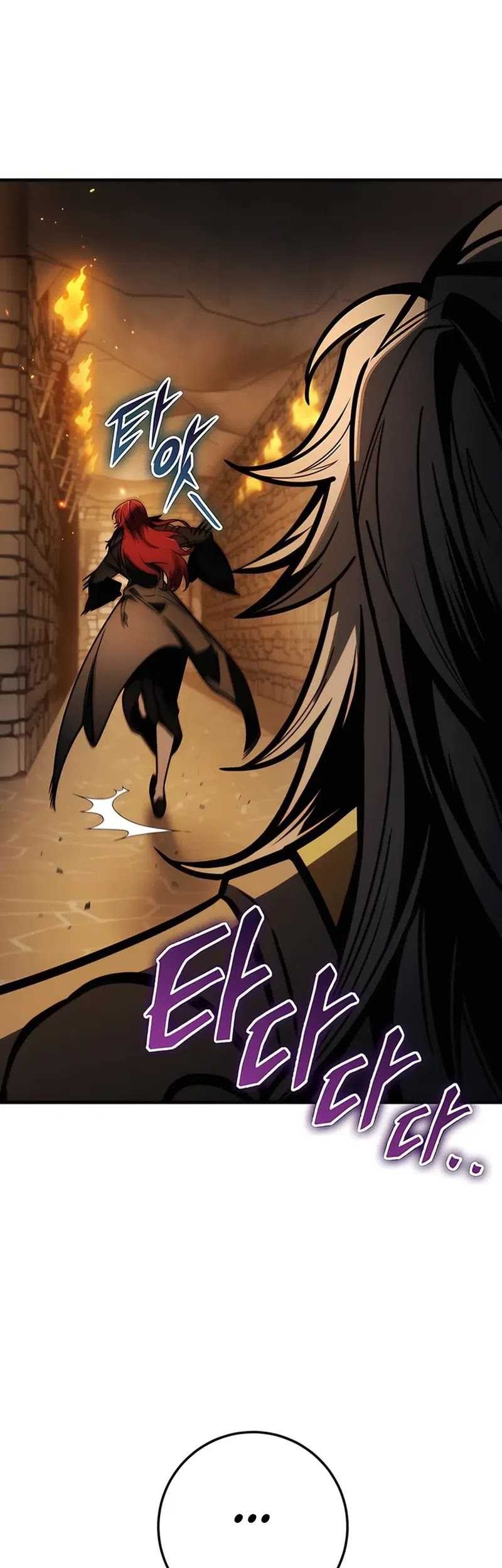 The Emperor’s Sword chapter 77 halaman 22