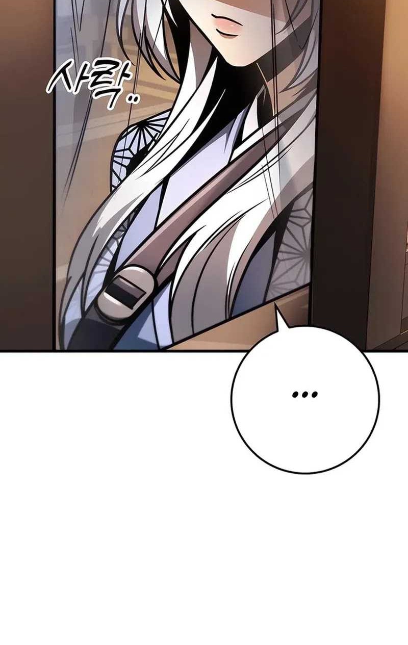 The Emperor’s Sword chapter 77 halaman 72