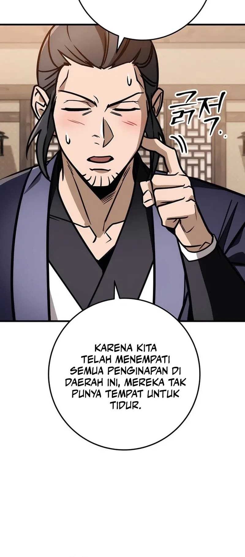 The Emperor’s Sword chapter 77 halaman 78