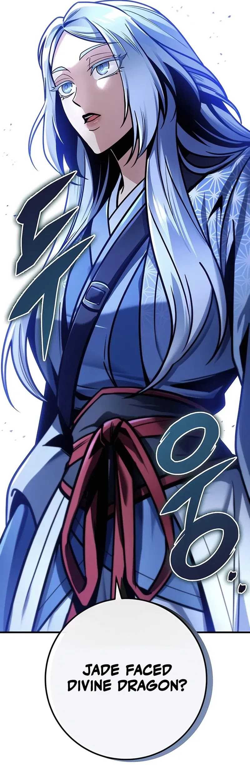 The Emperor’s Sword chapter 77 halaman 91
