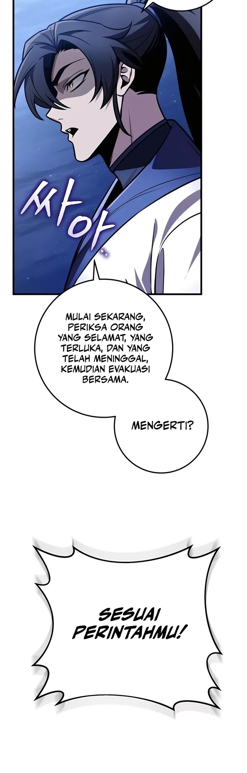 The Emperor’s Sword Bab 78 halaman 54