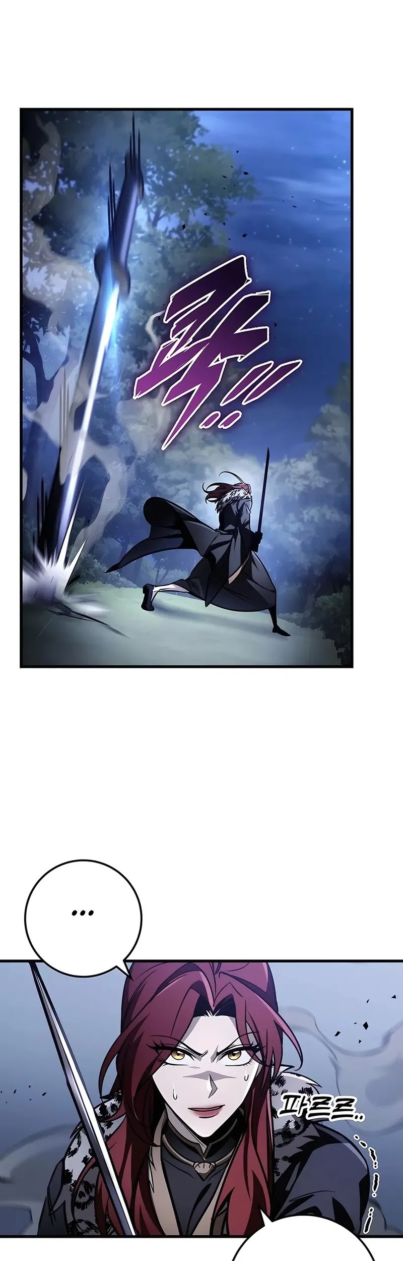 The Emperor’s Sword Bab 78 halaman 65