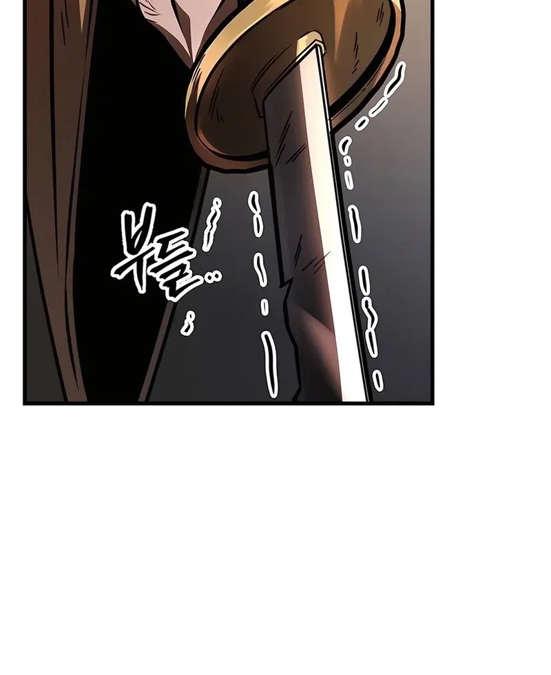 The Emperor’s Sword Bab 78 halaman 80