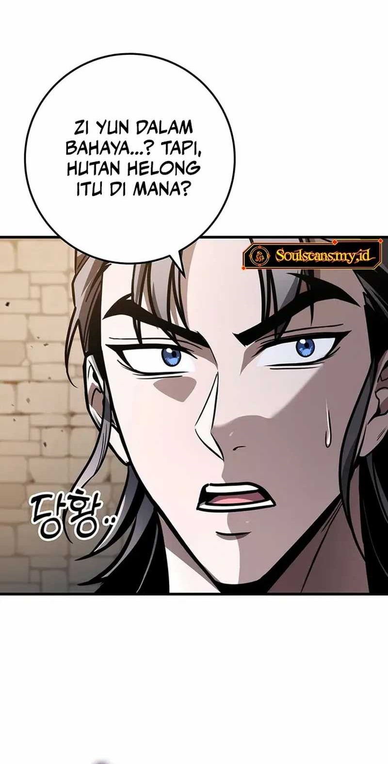 The Emperor’s Sword Bab 79 halaman 69