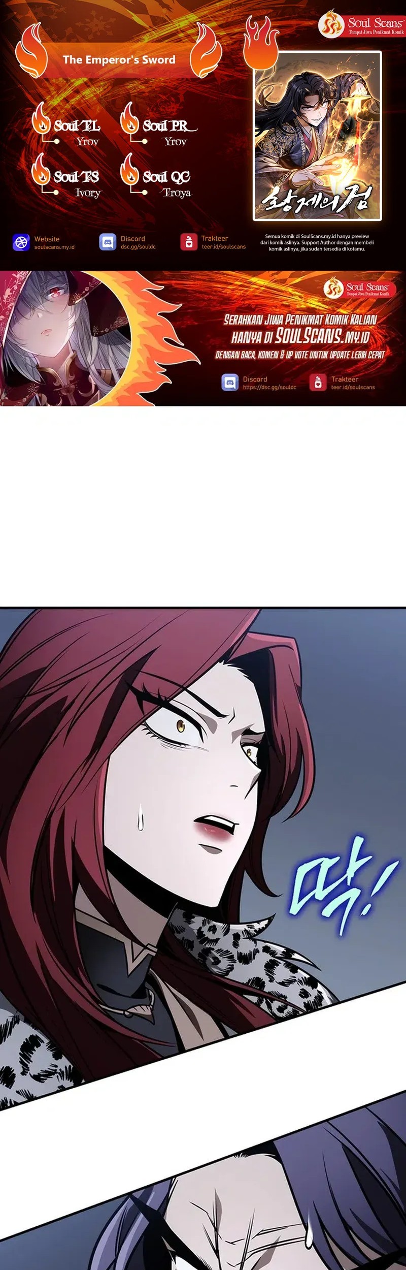 The Emperor’s Sword chapter 80 halaman 1