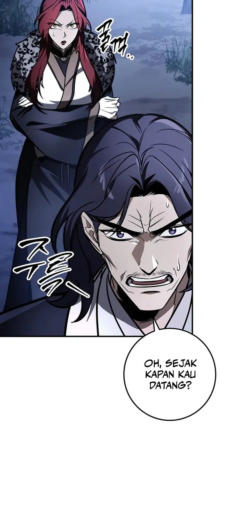 The Emperor’s Sword chapter 80 halaman 4