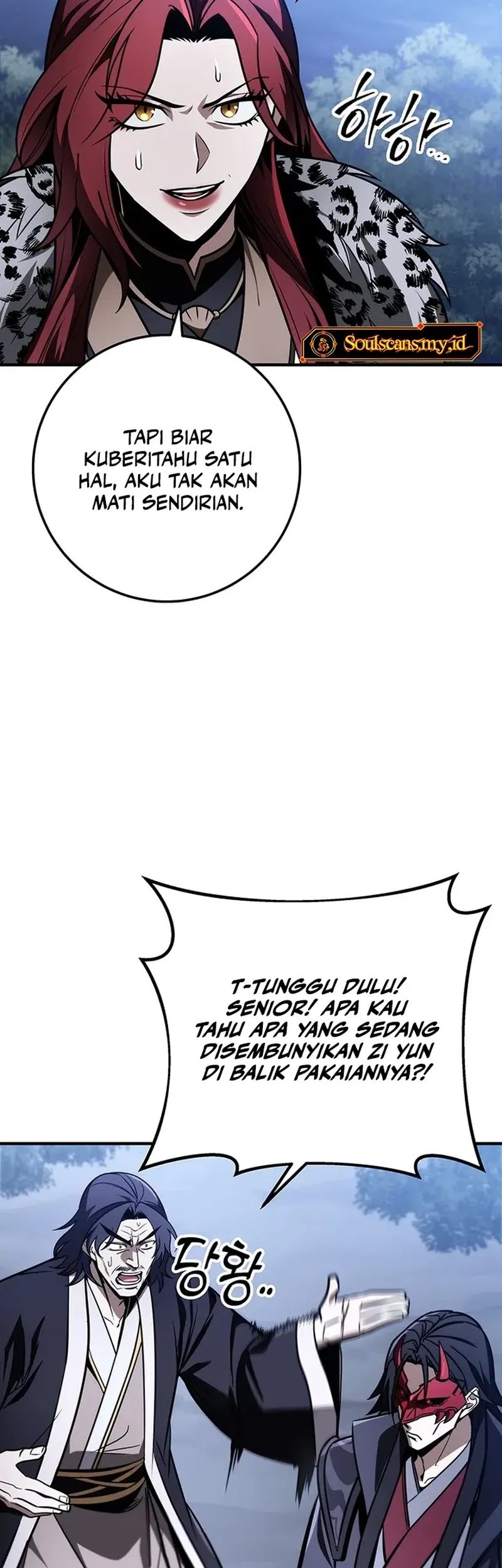 The Emperor’s Sword chapter 80 halaman 7