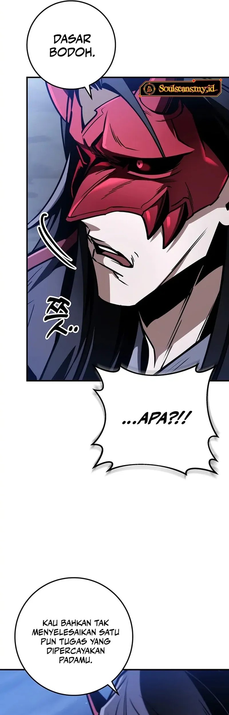 The Emperor’s Sword chapter 80 halaman 9