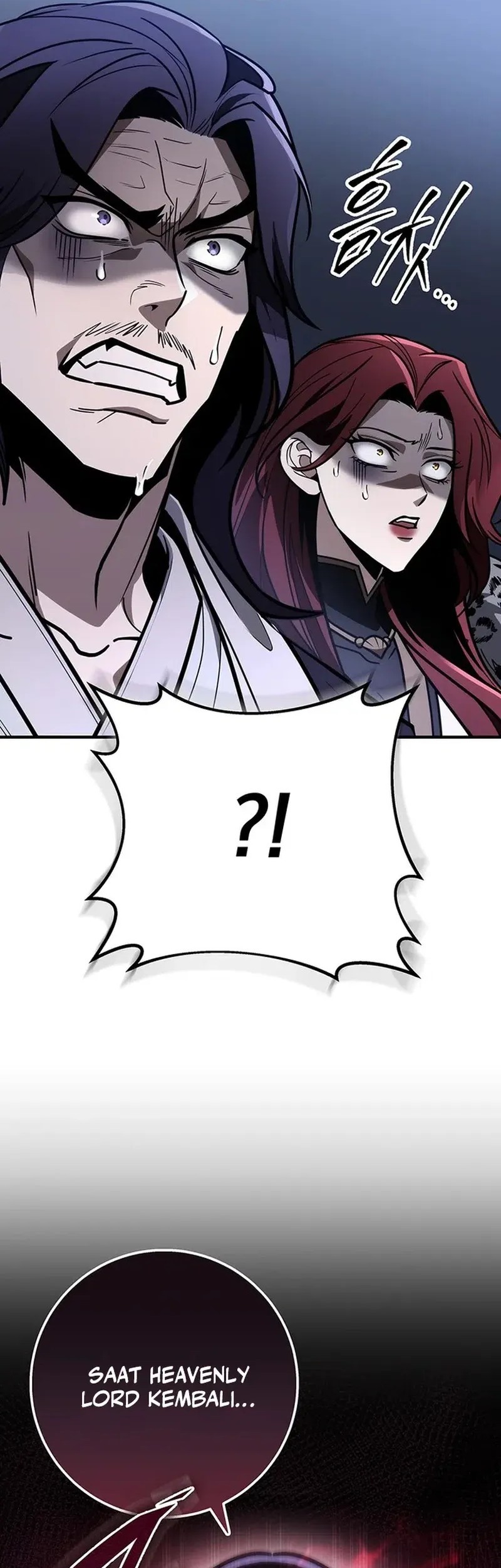 The Emperor’s Sword chapter 80 halaman 17