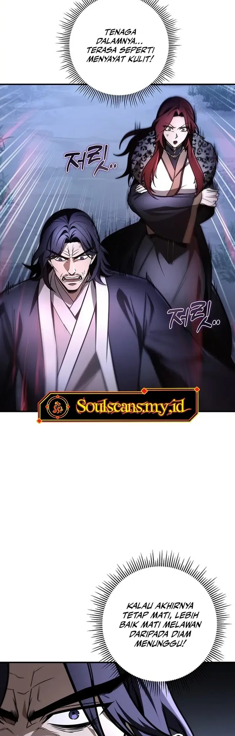 The Emperor’s Sword chapter 80 halaman 19