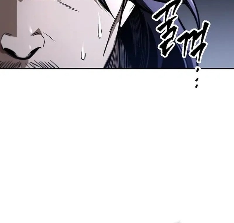 The Emperor’s Sword chapter 80 halaman 20