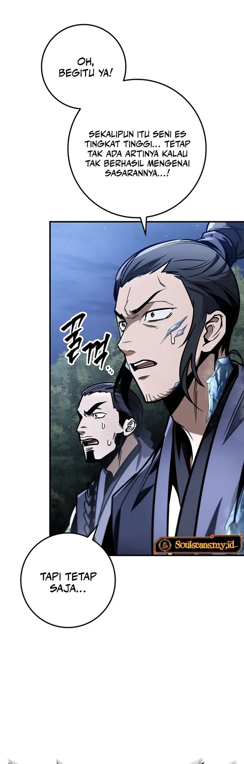 The Emperor’s Sword chapter 80 halaman 31