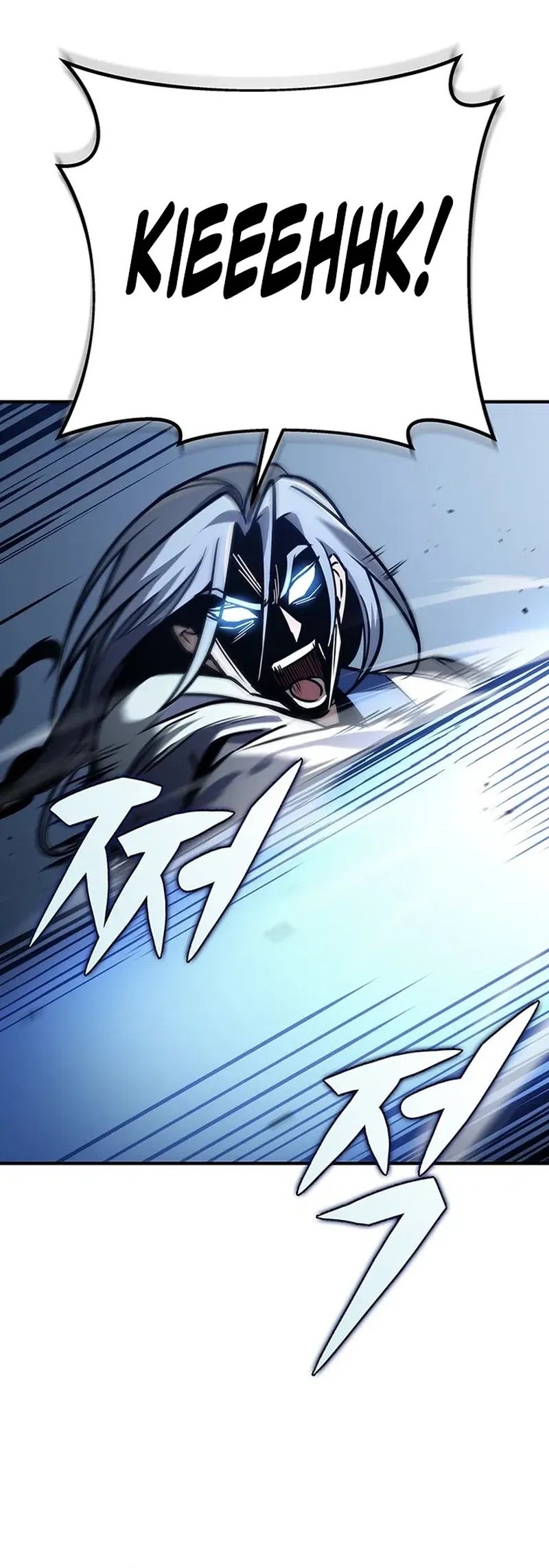 The Emperor’s Sword chapter 80 halaman 36