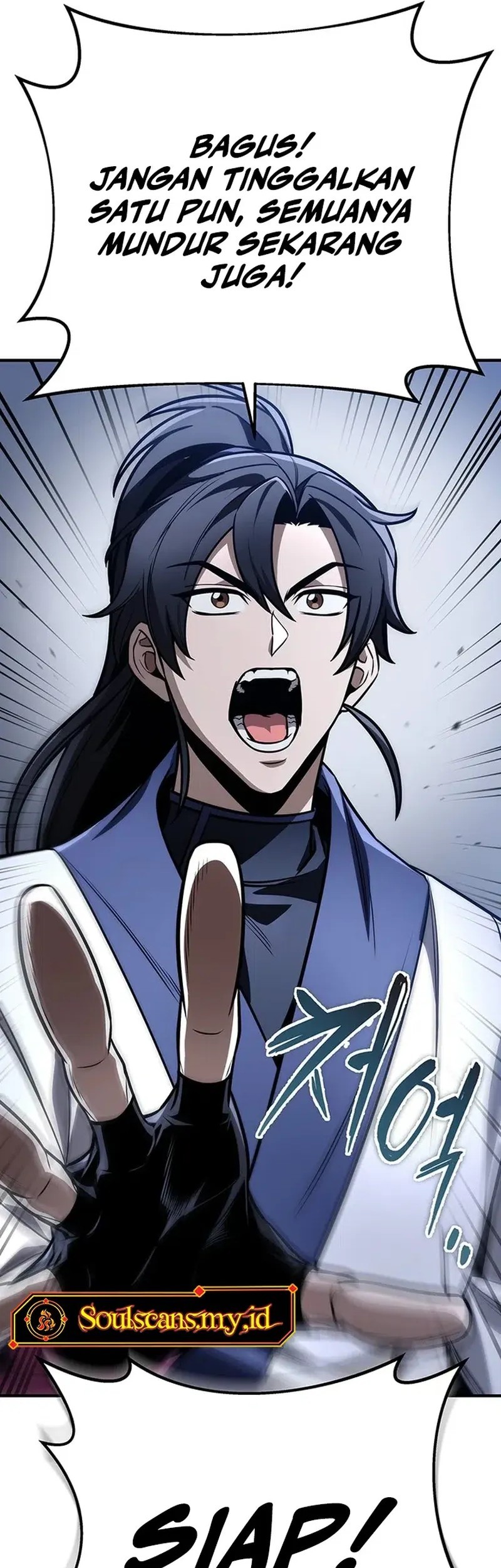 The Emperor’s Sword chapter 80 halaman 40