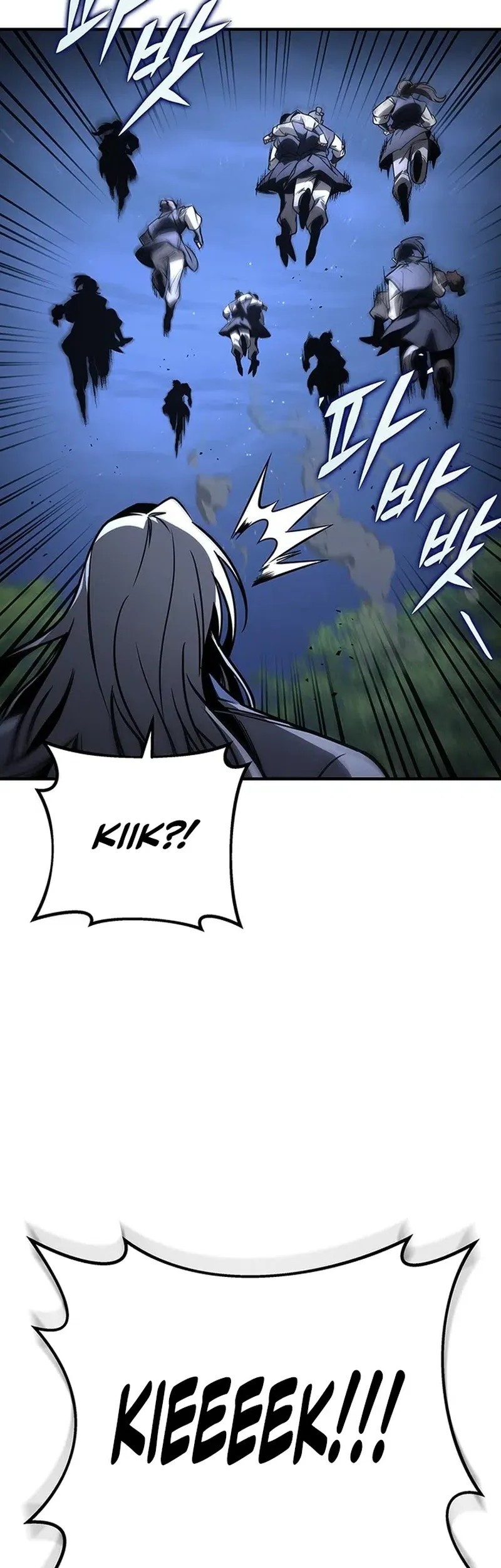The Emperor’s Sword chapter 80 halaman 42