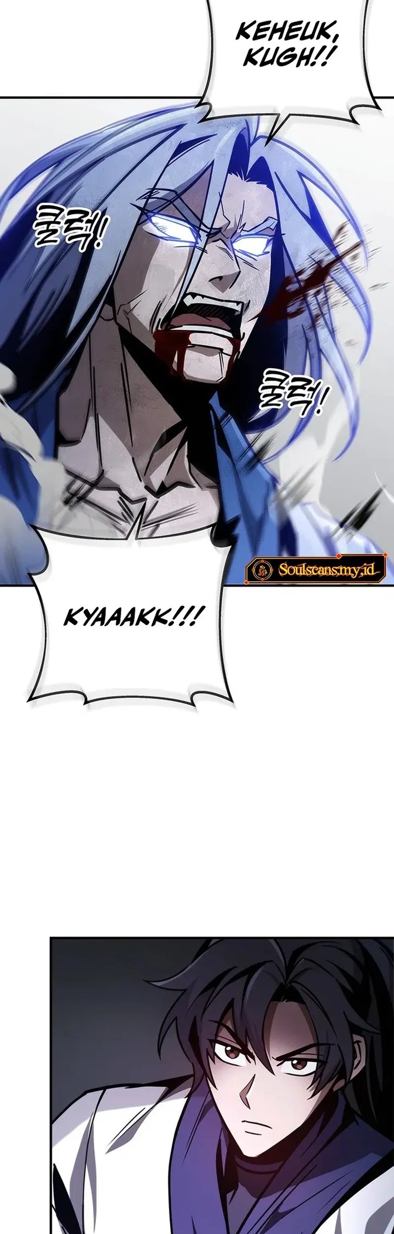 The Emperor’s Sword chapter 80 halaman 46