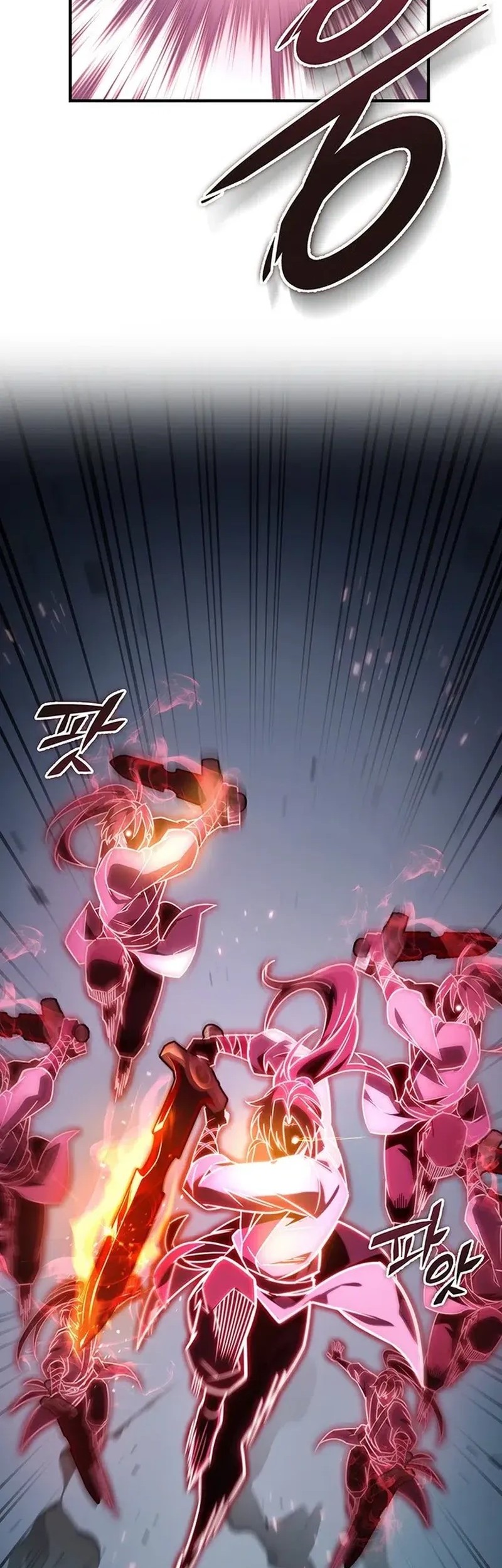 The Emperor’s Sword chapter 80 halaman 58