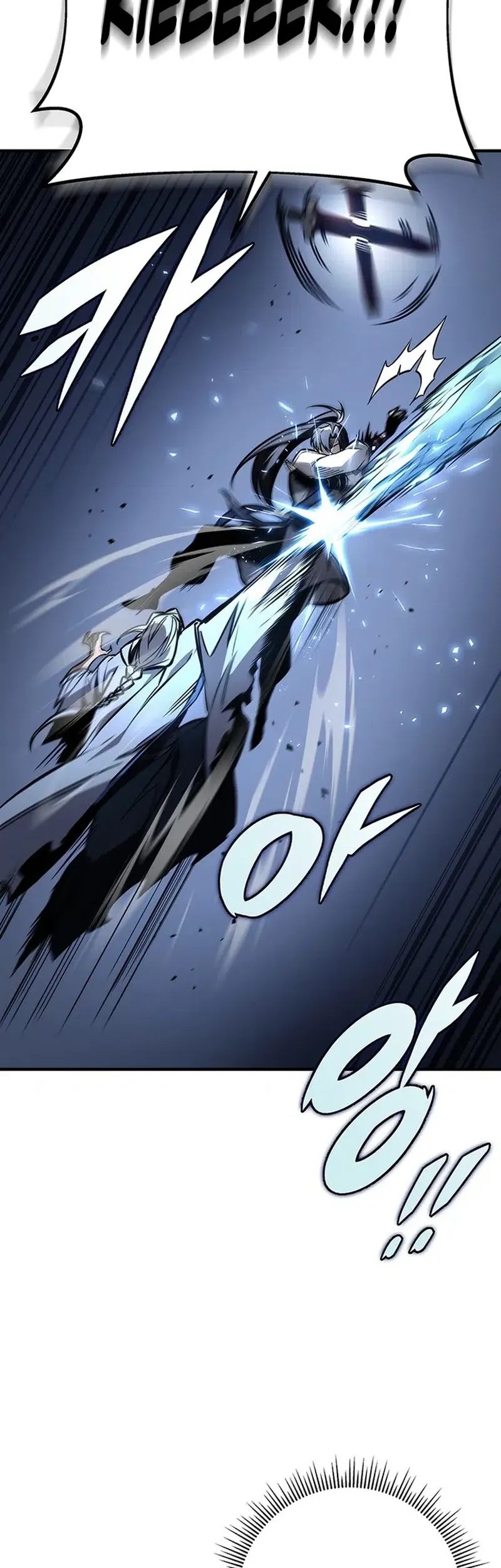 The Emperor’s Sword chapter 80 halaman 65