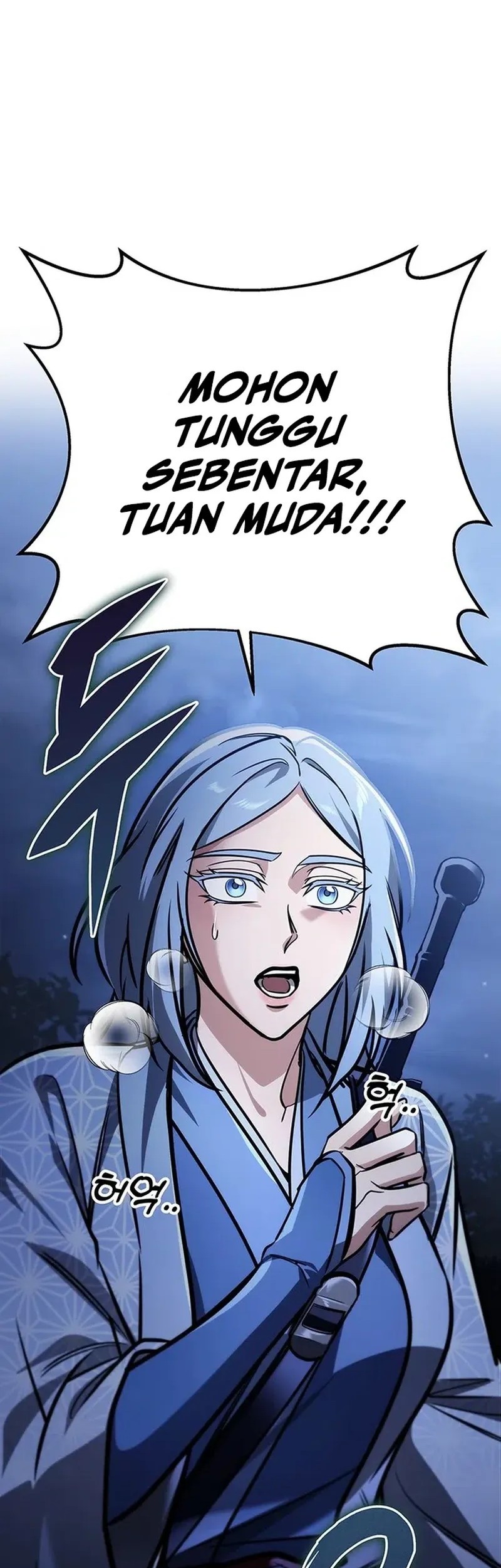 The Emperor’s Sword chapter 80 halaman 82