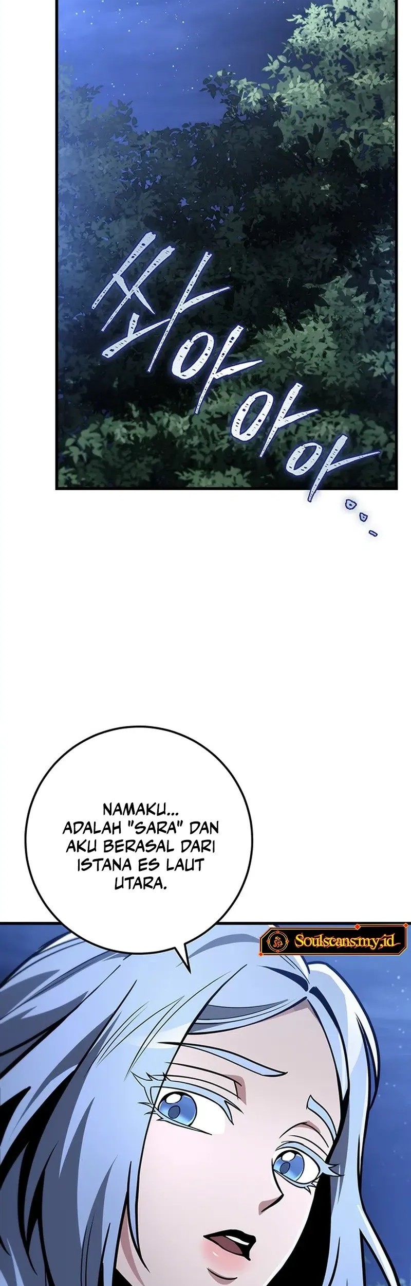 The Emperor’s Sword Bab 81 halaman 11