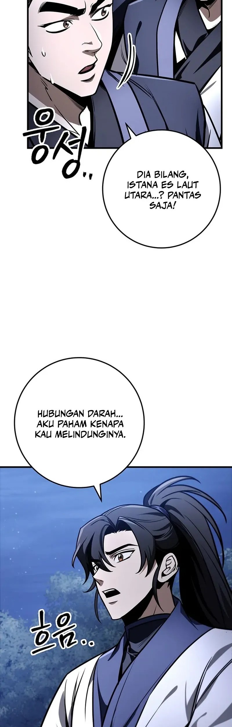 The Emperor’s Sword Bab 81 halaman 14