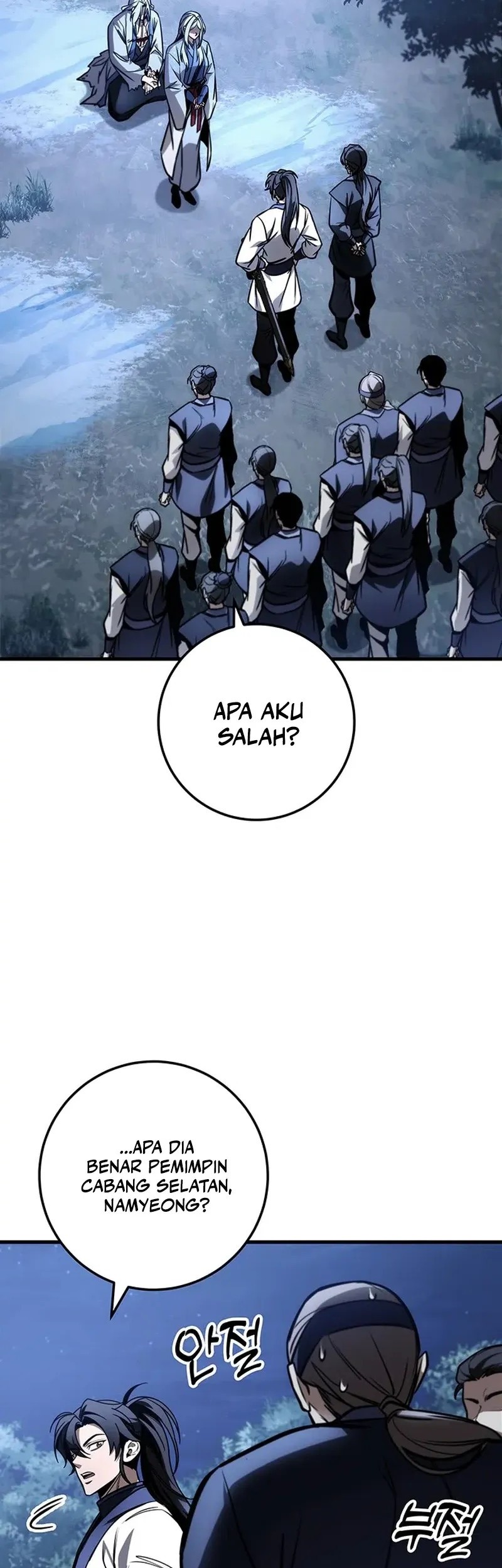 The Emperor’s Sword Bab 81 halaman 23