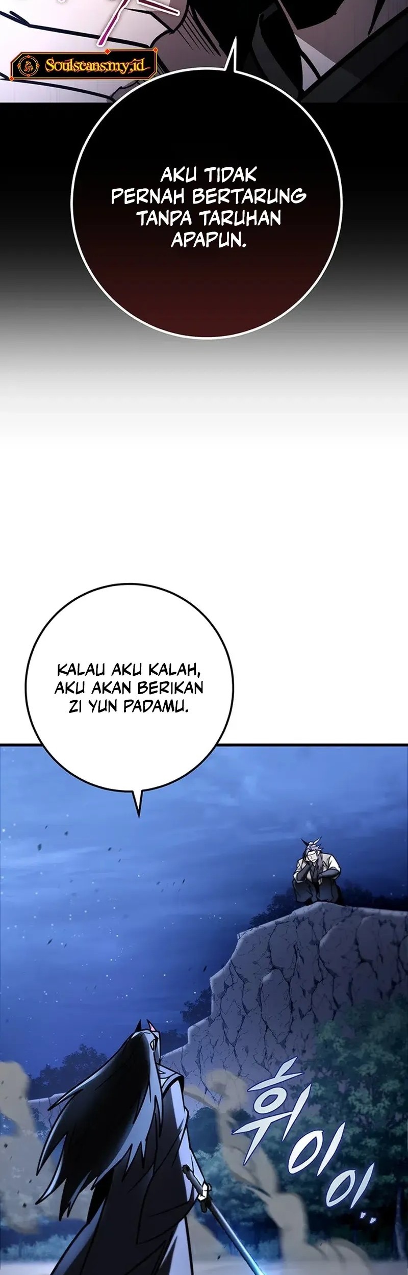 The Emperor’s Sword Bab 81 halaman 59