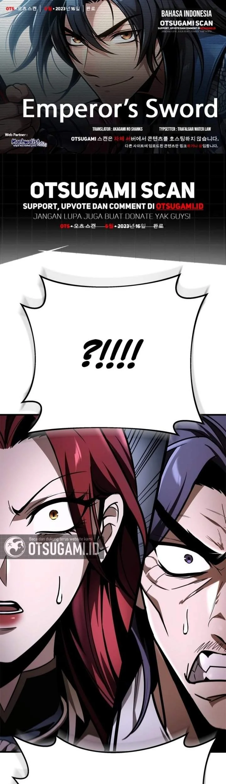 The Emperor’s Sword chapter 82 halaman 1