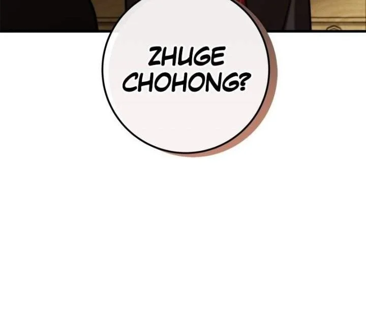 The Emperor’s Sword chapter 83 halaman 12