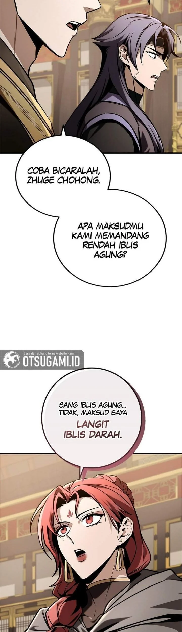 The Emperor’s Sword chapter 87 halaman 4