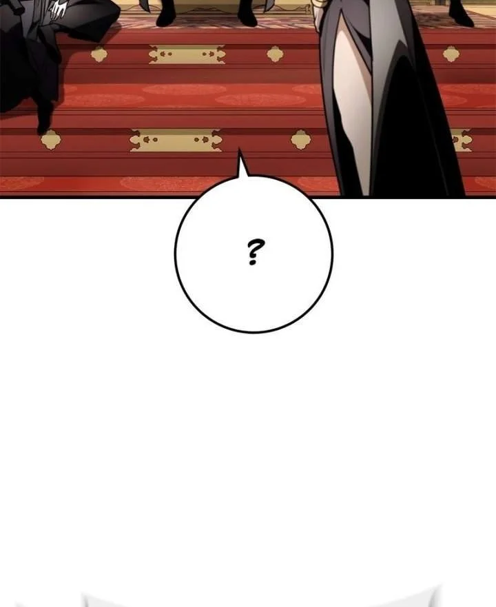 The Emperor’s Sword chapter 88 halaman 47